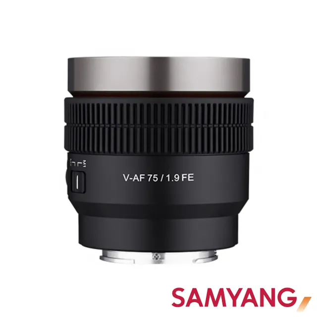 【SAMYANG】三陽光學 V-AF 75mm T1.9 FE 自動對焦電影鏡(公司貨 SONY FE接環)