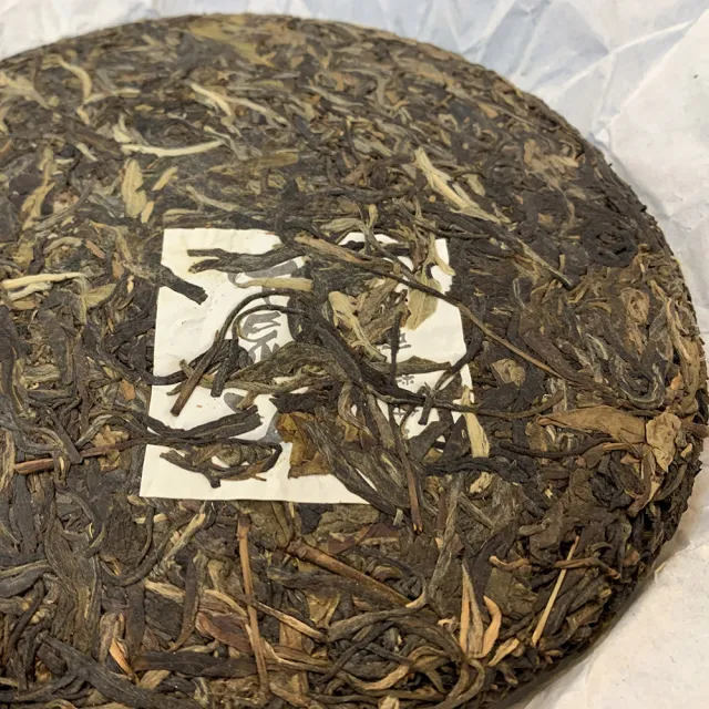 【盛嘉源】古郡茶廠 大雪山 2017(普洱茶   生茶 357g)
