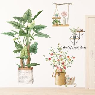 【半島良品】DIY無痕壁貼/牆貼-小石榴(牆貼 壁貼紙 創意璧貼)