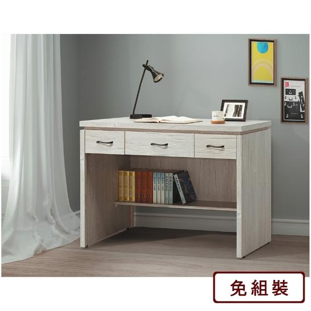 【AS雅司設計】AS-辛西亞4尺炭燒白橡三抽書桌-121x57.8x81.2cm