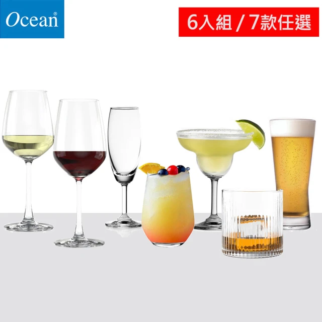 玻璃酒杯