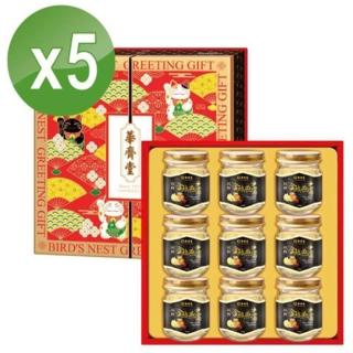 【華齊堂】楓糖金絲燕窩禮盒5盒(75ml/9入/盒)