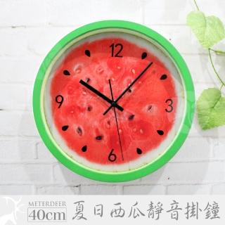 【METER DEER 米鹿】40公分水果創意西瓜切片造型自然田園鄉村 鐵框靜音時鐘(時鐘 掛鐘 靜音 牆面擺飾 掛飾)
