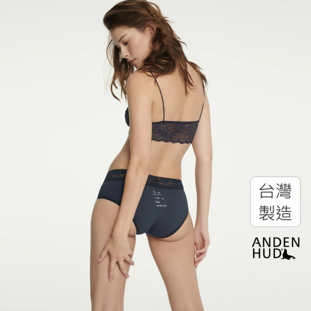 【Anden Hud】新的開始．窄版V蕾絲高腰三角內褲 純棉台灣製(釉瓷藍-to do list)