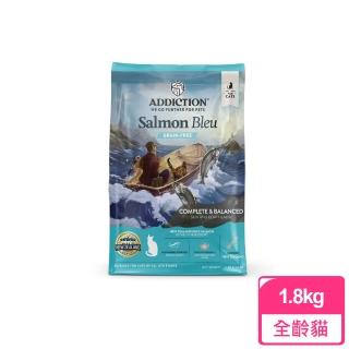 【Addiction 自然癮食】-ADD無穀全齡貓飼料-藍鮭魚 1.8Kg(貓糧、貓乾糧)