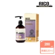 【RICO baby】金盞花保濕護膚乳液 280ml－2件組