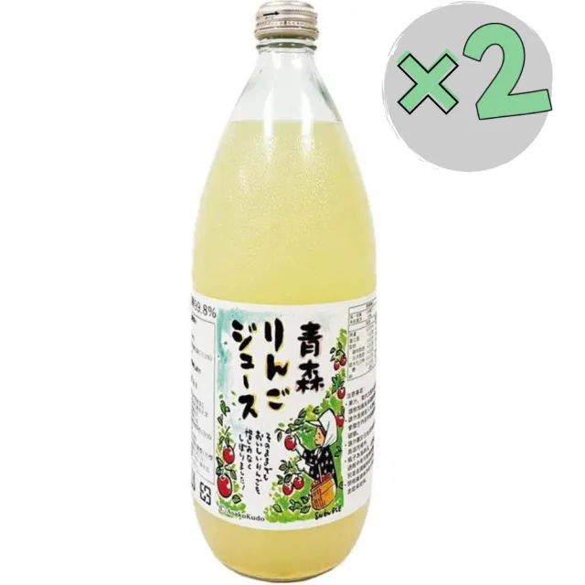 【RealShop】日本青森99.8％ 現採鮮榨蘋果汁 大罐裝1000ml x2瓶(非濃縮還原 不加一滴水 真食材本舖)