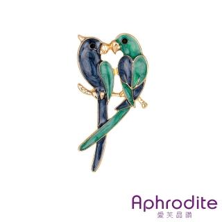 【Aphrodite 愛芙晶鑽】撞色彩釉比翼鳥鸚鵡造型胸針(撞色胸針 彩釉胸針 鸚鵡胸針)