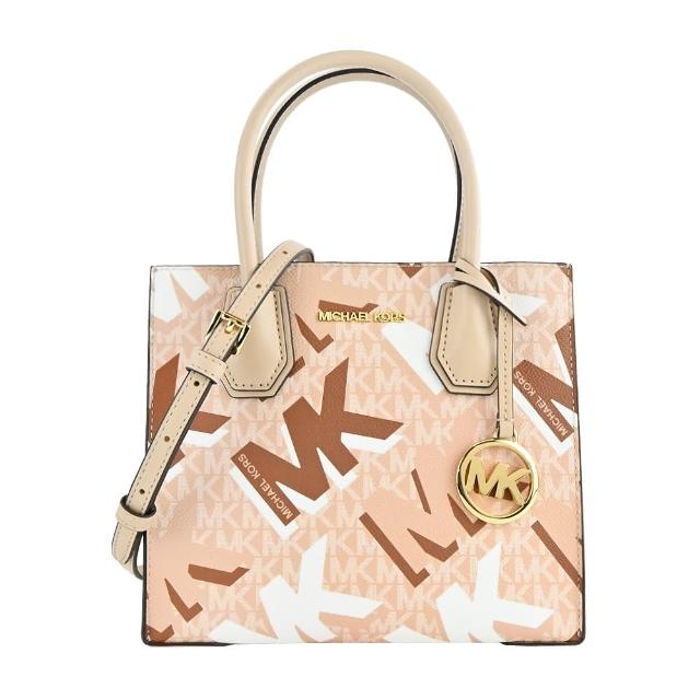 【Michael Kors】MERCER滿版大LOGO手提/斜背三層兩用包(中/粉膚)