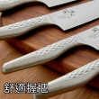 【關孫六 Seki Magoroku】多功能小刀 - 120mm 廚用料理刀