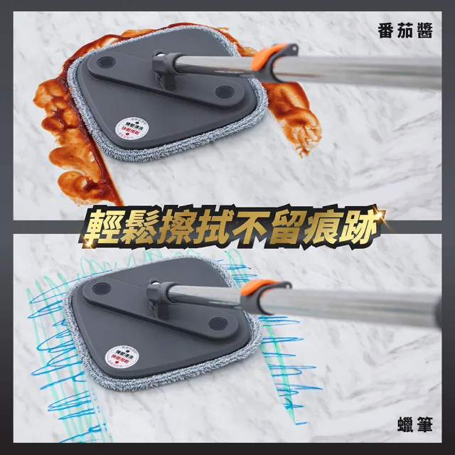 【FL 生活+】淨污分離省水旋轉拖把組專用-拖把布(5入)