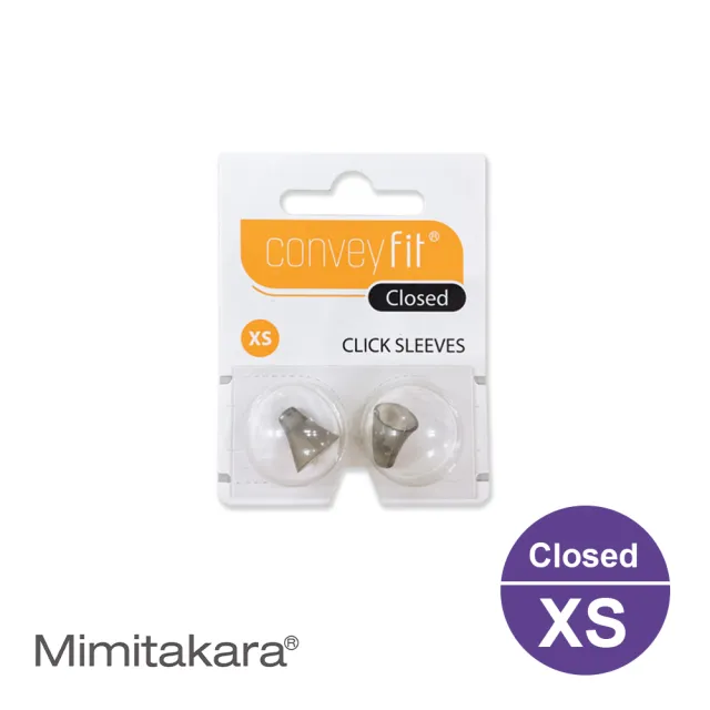 【Mimitakara 耳寶】C1/I1助聽器專用 Conveyfit Click sleeves closed 耳塞