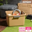 【KEYWAY 聯府】須賀川多功能滑輪整理箱60L-6入(收納箱 置物箱 MIT台灣製造)