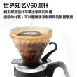 【HARIO】V60玻璃濾杯咖啡壺3件組