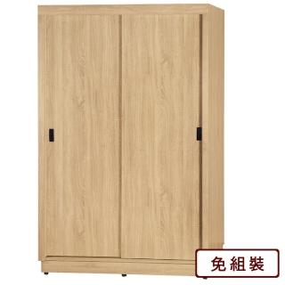 【AS 雅司設計】麻衣5*7尺原切衣櫃-145.5*59*194CM