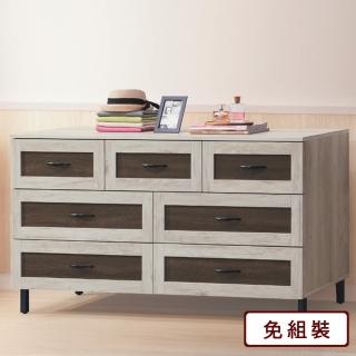 【AS 雅司設計】全家嗨5尺七鬥櫃-150*50*82cm