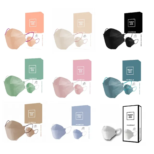 【川鈜】KF94韓版魚型4D立體醫用口罩-雙鋼印-素色系10片/盒(任選色)