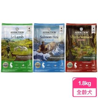 【Addiction 自然癮食】ADD無穀全齡犬飼料1.8Kg x2包(狗糧、狗乾糧、犬糧)