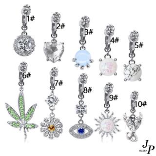 【Jpqueen】時尚多款愛心花朵圓鑽惡魔之眼免穿孔夾式肚臍環(10款可選)