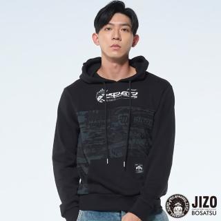 【BLUE WAY】男裝 運動拼接厚帽 長袖 上衣-地藏小王