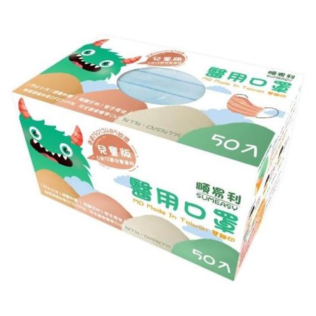 【順易利】雙鋼印小臉/兒童平面醫療口罩(50入)