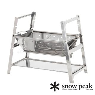 【Snow Peak】焚火台SR ST-021(戶外.露營.登山.休閒.燒烤)