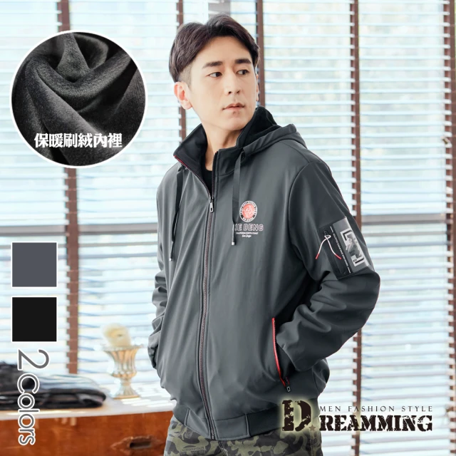 【Dreamming】美式印花保暖刷絨連帽外套 防風 輕鋪棉(共二色)