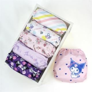 【Mama Koala】成長型口袋式布尿布(Sanrio 2.0 AWJ 限量聯名款 6件組+收納袋)
