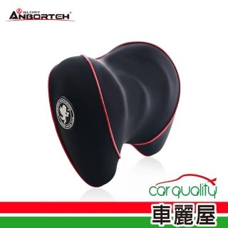 【ANBORTEH】頭枕 邱位元舒壓小頭枕 ABT-A112(車麗屋)