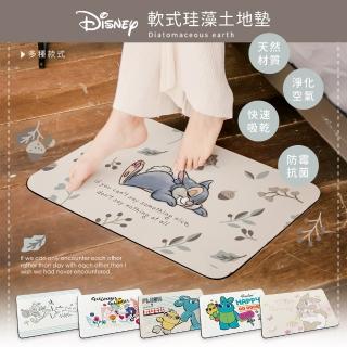 【收納王妃】Disney 迪士尼 兔子系列 軟式珪藻土地墊 珪藻土 地墊(60x40x0.5 兔子 邦妮 兔崽子)
