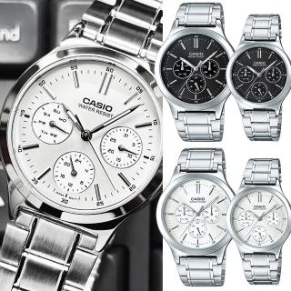 【CASIO 卡西歐】卡西歐三環石英鋼帶錶-男女款任選(公司貨全配盒裝版)