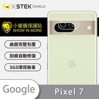 【o-one臺灣製-小螢膜】Google Pixel 7 精孔版鏡頭保護貼2入
