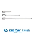【KING TONY 金統立】專業級工具 3件式 3/8” 三分 DR. 加長型接杆組(KT3113PR)