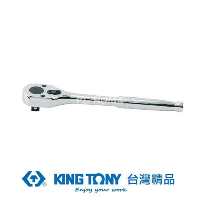 【KING TONY 金統立】專業級工具 3/8” 三分 DR. 32齒拋光握把棘輪扳手 8”(KT3769-08P)