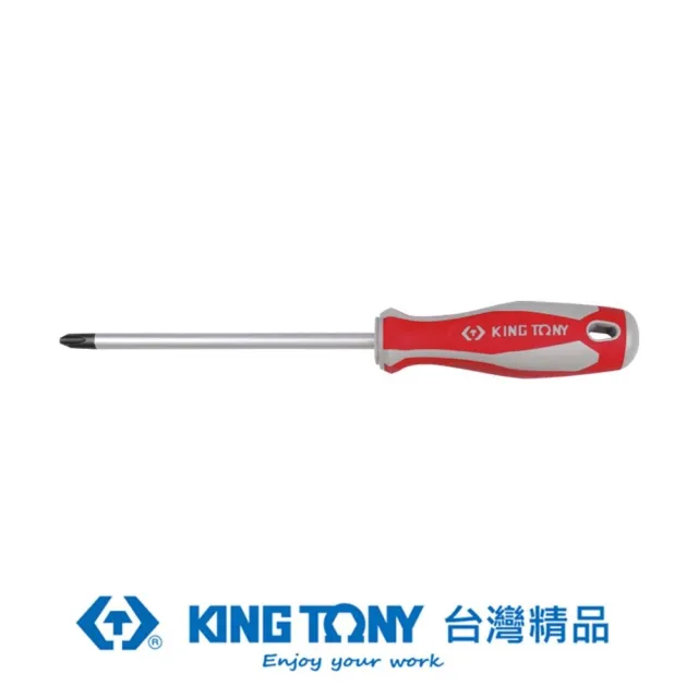 【KING TONY 金統立】專業級工具 十字起子 #2x6.0 mm x100 mm(KT14210204)