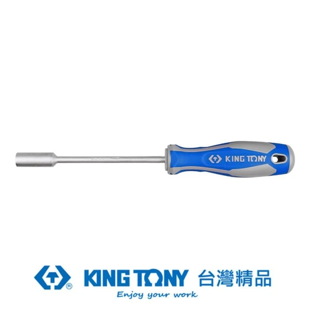 【KING TONY 金統立】專業級工具 套筒起子 11mm(KT1450-11)