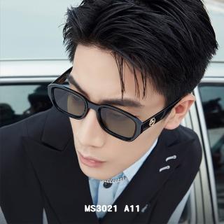 【MOLSION 陌森】太陽眼鏡 美式復古款 肖戰同款 紅人鏡(黑 淡綠鏡片 #MS3021 A11)