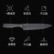 【ZENKO】高碳鋼極黑廚刀組 含主廚刀、三德刀、番茄刀、水果刀 附贈磨刀器