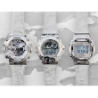 【CASIO 卡西歐】G-SHOCK 冰酷迷彩金屬雙顯手錶(GM-110SCM-1A)