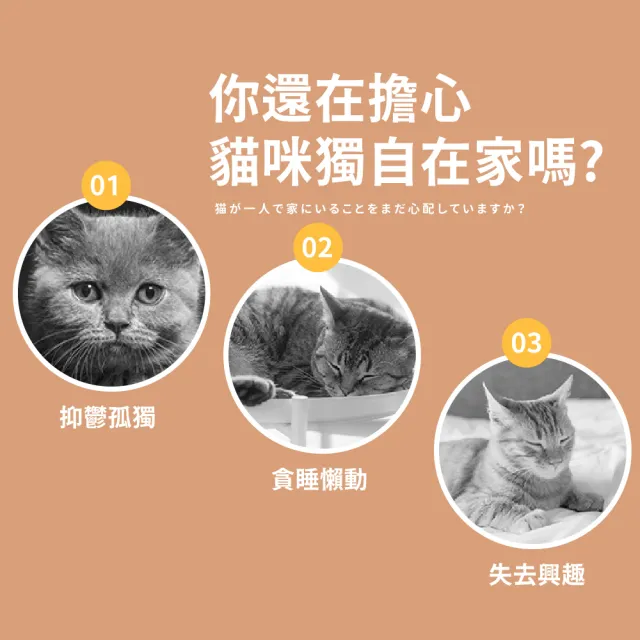 仿真耐咬貓咪老鼠玩具(逗貓神器 寵物玩具 逗貓棒 自嗨 寵物益智 貓咪互動 貓薄荷 貓草 寵物用品)