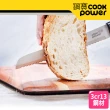 【CookPower 鍋寶】不鏽鋼多用途麵包刀(WP-32422)