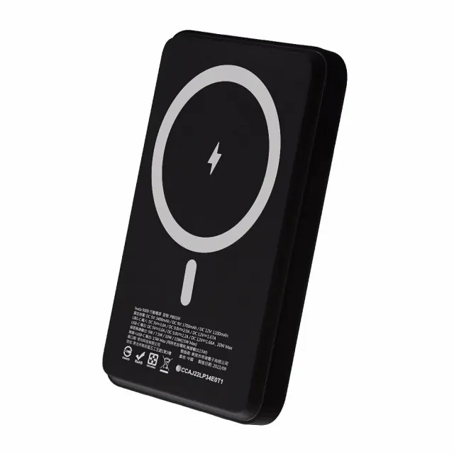 【hoda】Magnetic Wireless Power Bank 5000mAh 磁吸式行動電源