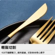 【邸家 DEJA】歐風六件套餐具組-曜石黑(餐刀、餐叉、餐勺、筷子、茶勺、茶叉)