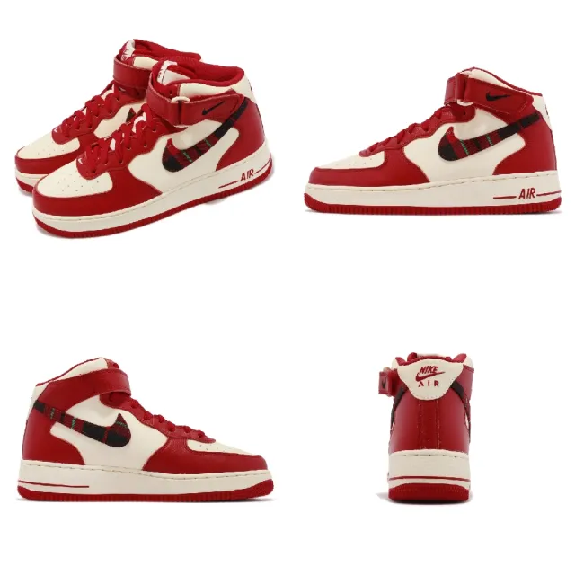 NIKE 耐吉】休閒鞋Air Force 1 Mid 07 LX 男鞋女鞋紅奶油白格紋AF1 中