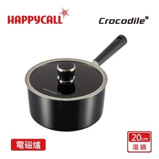 【韓國HAPPYCALL】石墨烯IH極致鈦不沾鍋單柄湯鍋20cm(電磁爐適用)