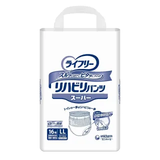 【來復易】長時間安心復健褲內褲型成人紙尿褲 LL號 16片*2包(成人紙尿褲)