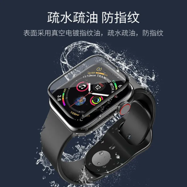 【HH】Xiaomi 手環7 Pro -1.64mm-滿版3D曲面-抗撞防護保護貼系列(GPN-XM7P-3DP)