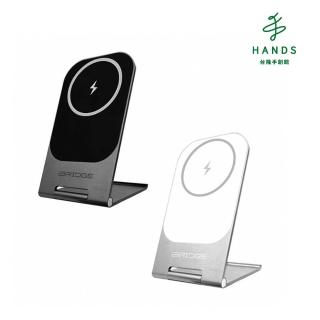 【臺隆手創館】iBRIDGE 15W超輕薄金屬支架無線充電器(石墨炭黑/金屬銀白)