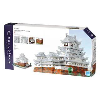 【nanoblock 河田積木】NB_051姬路城豪華版