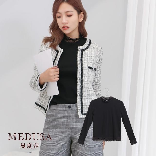 【MEDUSA 曼度莎】現貨-蕾絲立領素色打底內搭（M-2L）｜女上衣 內搭 加大尺碼(220-12201)